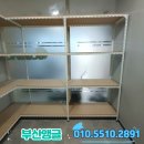 부산의료용품 이미지