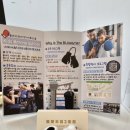 블로우짐 2호점 이미지