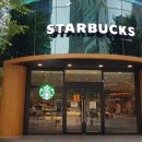 스타벅스 안양범계점 이미지