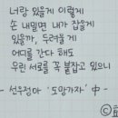 효효 민박 이미지