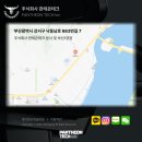 주식회사 세계테크 이미지