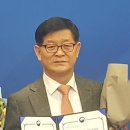 제일전기공업㈜ 이미지