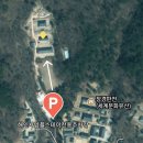 더스테이 132 | 경남 합천 해인사 체험형 템플스테이 후기(예약방법, 일정, 가격, 주차, 법복)