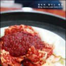 춘천닭갈비(장성) Daum카페
