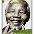 평전(남) 이미지