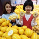 성주 동아일보