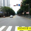 한솔리치빌공원 네이버블로그