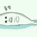 파워사운드 이미지