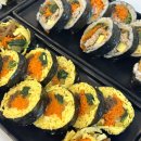 김바라김밥 - 창원시 의창구 중동중앙로 47 | 김바라김밥