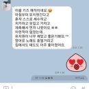이룸키즈글로벌어학원 | 이룸키즈 글로벌 어학원 영어캠프 감동후기