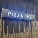 시우목장 | 하노이 1일차 하노이맛집 인생 피자포피스(PIZZA 4P&#39;S), 메뉴, 예약방법, 하노이 마사지 추천 센스파 후기