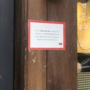 징기스 부평점 네이버블로그