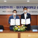 (주)희성 이미지