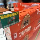 정남목장 이미지