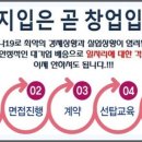 (주)케이엠헬스케어 이미지