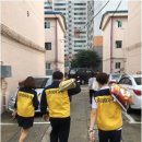 청천1동행정복지센터 이미지