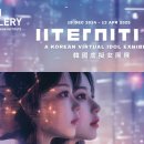 주식회사 메타뱅크 이미지