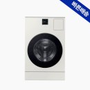 삼성프로세탁 | 삼성 비스포크 AI 콤보 WD80F25CHY, 세탁 건조 일체형의 진짜 매력