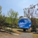 무릉도원 이미지