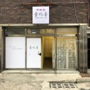 율카 이미지