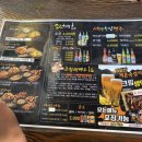 노가리앤비어 영통점