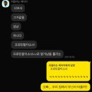 12월 포토덤프 #2 | 엔타이어스튜디오 집업, 바잘 볼캡, 남양주카페 팔숲 등 일주일 결산