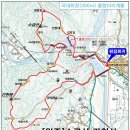02/23 소금산,간현봉 산행안내(제32차) 이미지