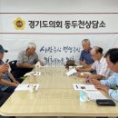 사항농장 이미지