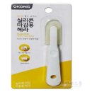 헤라미장 이미지