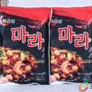 초이유통
