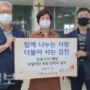 야고버의집 이미지