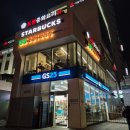 종로김밥&옹심이메밀칼국수 | 서대문역맛집 봉평옹심이막국수 감자전과 메밀옹심이칼국수 조합 추천