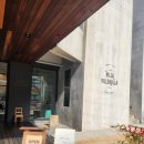 부산 동래구_빌라빌레쿨라 후기 :)