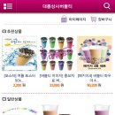 유니상사 이미지