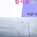 화려한 축산