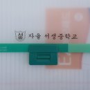 드림디포 울산울주점 이미지