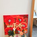 아마폴라뷰티 이미지