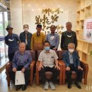 문경시노인복지관 이미지