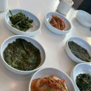 안동국시소호정 이미지