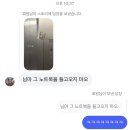 오누이안경 | 이 가을의 나는 한 뼘 또 자랐다