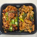 화락바베큐치킨군포당동점