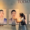 (주)케미노바에이지 | 뮤지컬 스웨그에이지 외쳐조선 김서형 김수하 후기 / 홍아센 1층 B구역 10열 시야