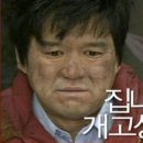 에이치에스푸드 이미지