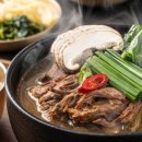 농장염소탕 이미지