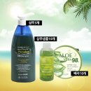 영바이오(Young Bio) 이미지