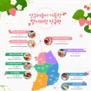 주송길 이미지
