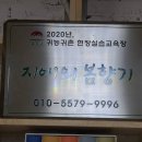 지애공방 이미지