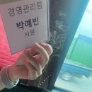 (유)동화주유소 | #31 [워크숍이 이리 재미나도 되나여..?]