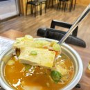 청년찌개 성서직영점 | 대구 성서계대 맛집,100g씩 골라 먹는 재미! 매콤야들함의 끝판왕 '총각족발' 불족발 후기