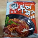놀부와디자인 이미지